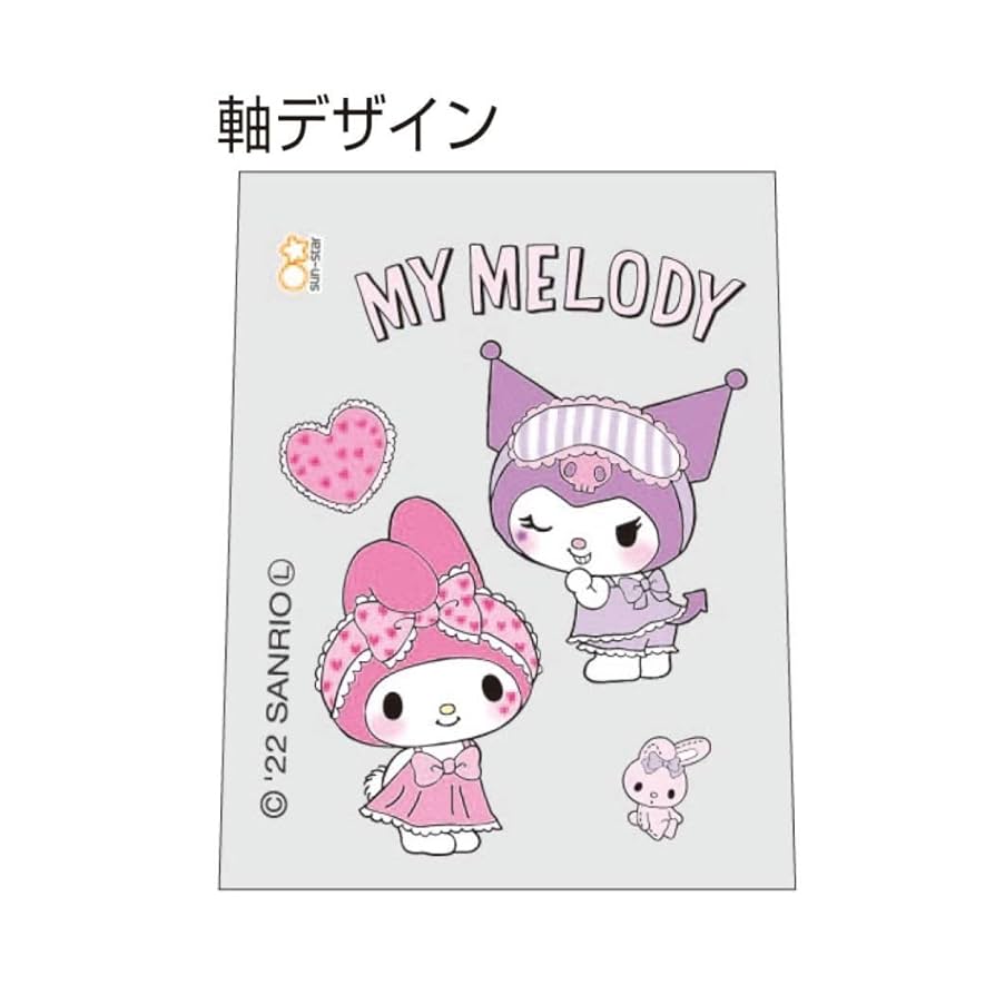 100円   →80円  マイメロ  鉛筆キャップ 楽天市場】マイメロディ 鉛筆キャップ えんぴつカバー 5本セット